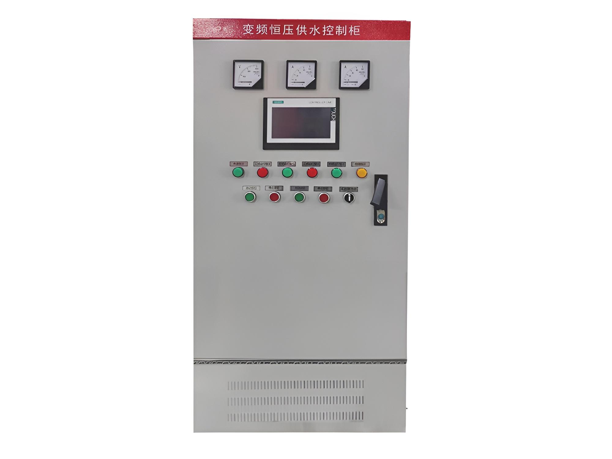 恒壓供水變頻柜